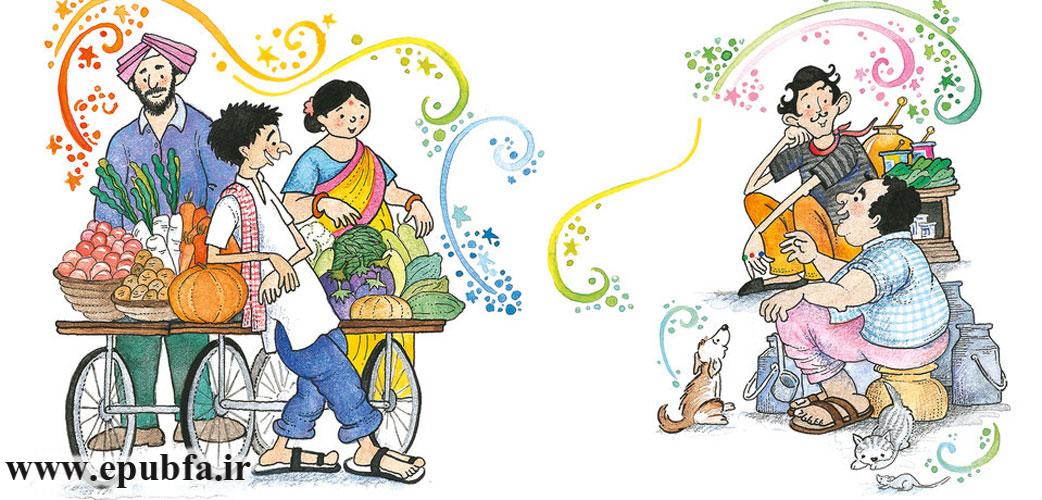 دکه سمبوسه فروشی دیگر سمبوسه نمیفروخت. شیر فروش، ظرفهای شیر را به مشتریانش نمیرساند